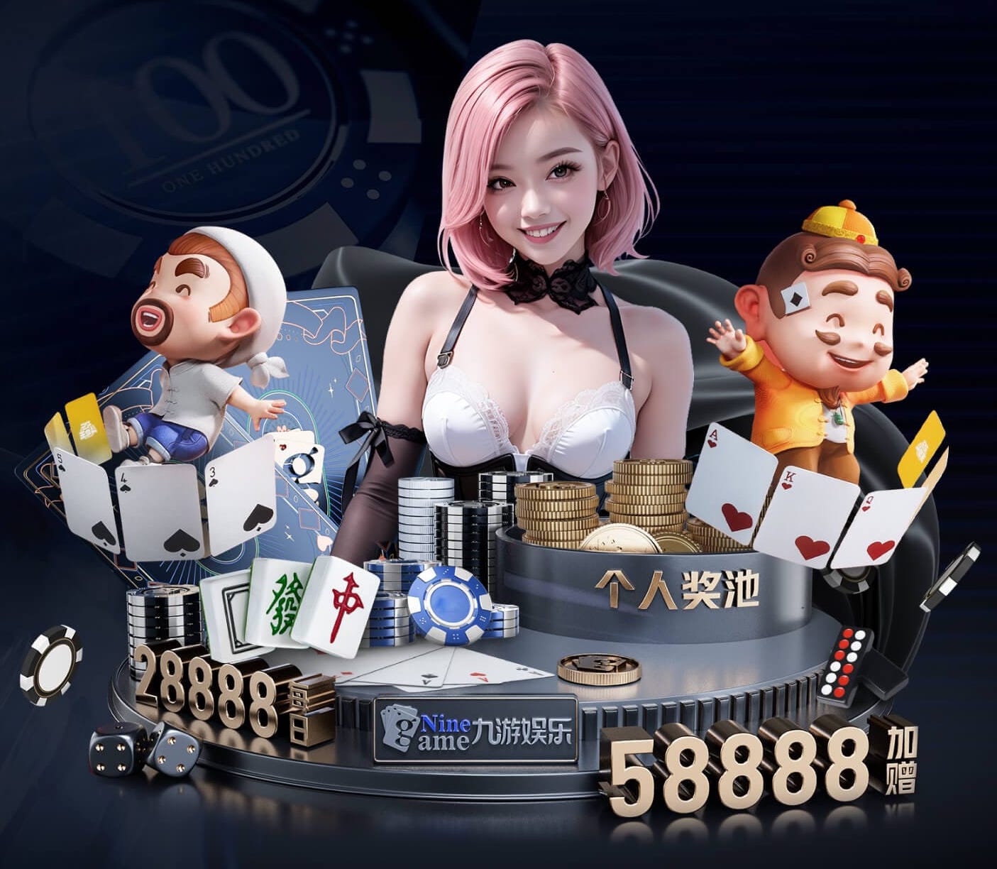leyu手机app 乒乓球台面的规定