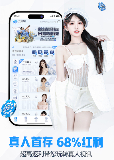 leyu在线 乒乓球台烂了一个洞怎么补