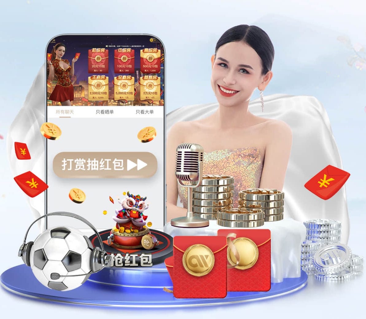 leyu在线 正规的乒乓球台的长宽高