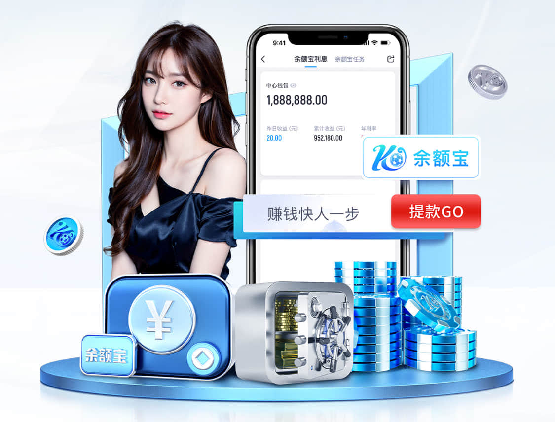 leyu官方网站下载 乒乓球台下晃高球怎么办