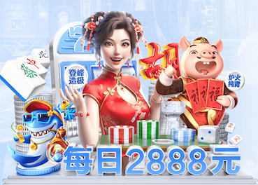leyu手机app 乒乓球台实用吗多高的