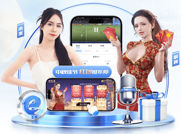 leyu手机app 垒球比赛中的激情瞬间：绝杀与逆袭的经典时刻